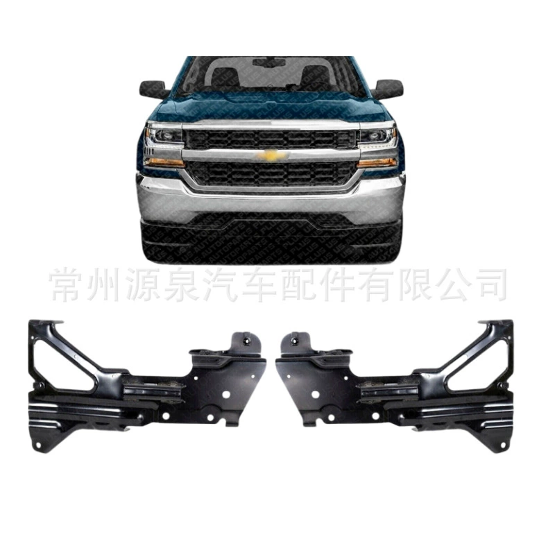 Подходит для кронштейна переднего бампера Chevrolet Silverado 1500 16-18