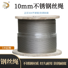 10mmP䓽zK7*19ɹI̖䓽zK䓽z|oڱoK