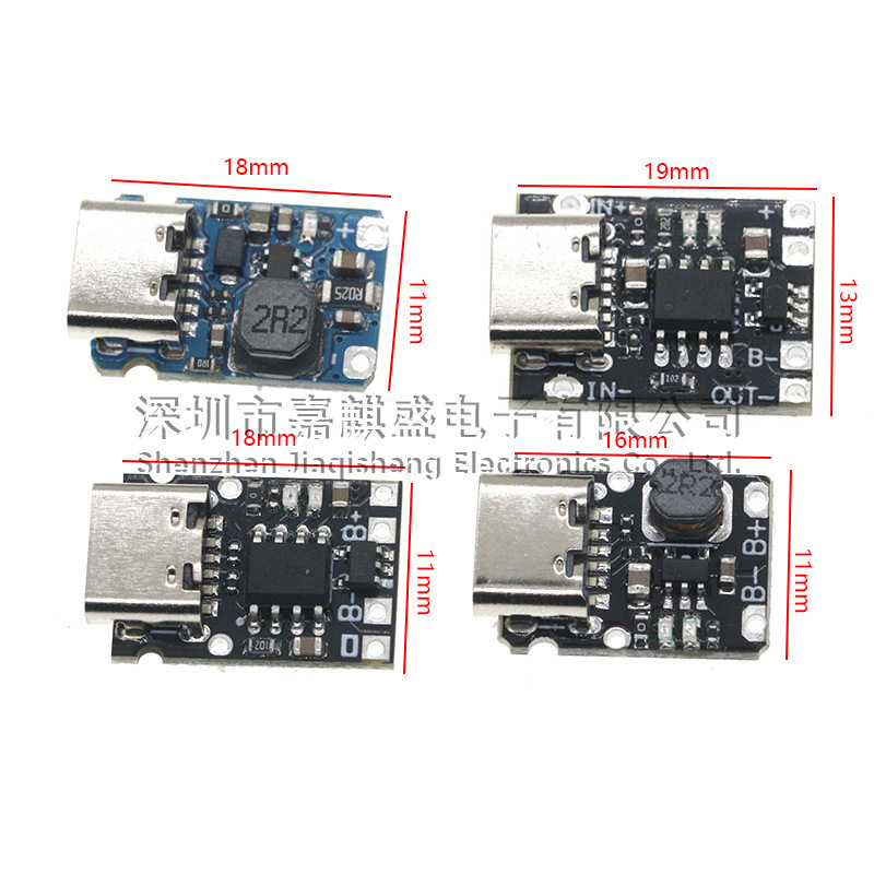 5v充放電一体モジュール3.7v 4.2v18650リチウム電池充電昇圧電源ボード保護type-c|undefined