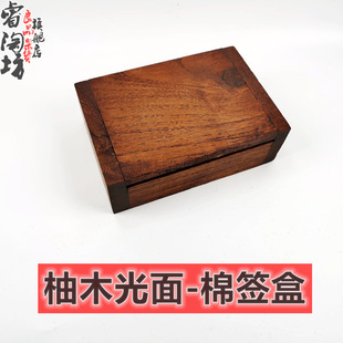 Thai Wooden Toothpick Box Home Decoration Home Decoration Creative Toothpick Box Home Restaurant Decoration Thai Restaurant Decorations