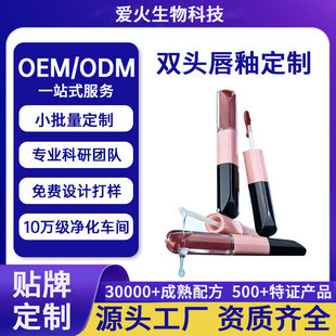 �p�^�����N�ƴ��ӹ���մ������ɫ����OEM���ƿ羳ȫӢ�Ĵ��ʶ���