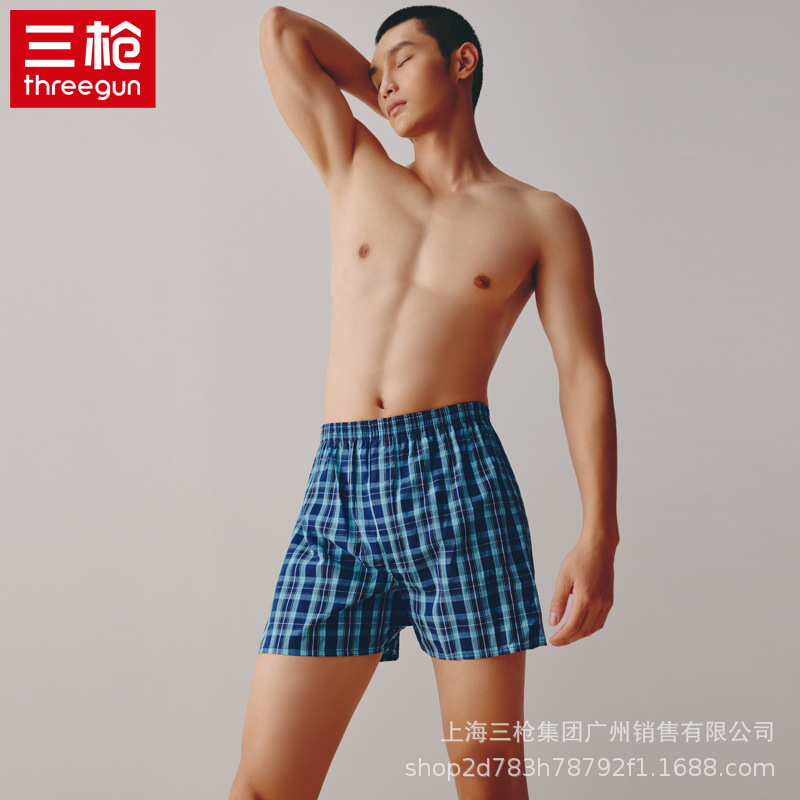 Three-Shot Men's Arrow Pants Cotton Comfortable Breathable Loose Plaid Yarn-dyed Men's Boxer Boxer Pants