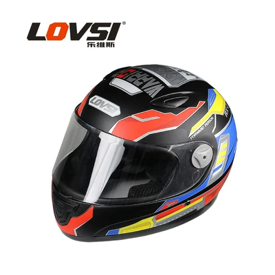 Motosiklet kaskı (dəbilqə) Unisex Full-Face Helmet for - matt-black-gundam-one-size-fits-all-57-61cm