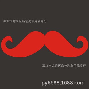 X-120С������܇�N�����w�����S���N�r������������Ħ˹�N����