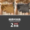 2 packs: turmeric+deep gray
