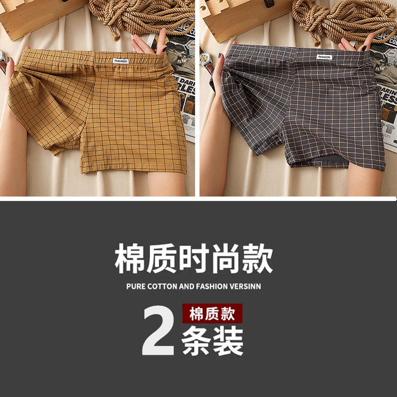 2팩: 강황 + 다크 그레이