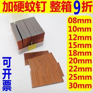 ��~��ᔲ��P����P625�8mm10mm12mm15mm �o��� �T��ᔼy�