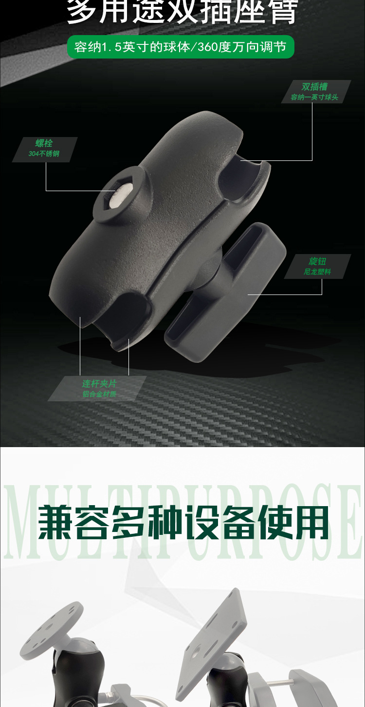 1.5英寸9厘米连杆_02.jpg