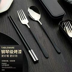 不锈钢餐具三件套筷子勺子叉子套装上班族学生一人装便携收纳盒