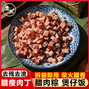 �Ͽ��D���ⶡ���Ѭ�D���Ｙ�⼃�����D�������D�������ʳ�ò�
