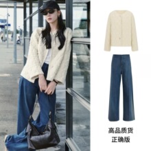 迪丽热巴同款白色菱格纹小香风外套女2025年早秋新款设计感上衣潮