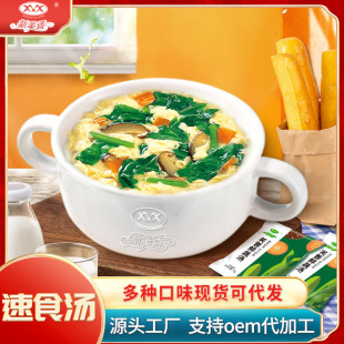 �������ϲ˵�������ʳ���̓����y�����߲˜��Q��{��С����ʳ��