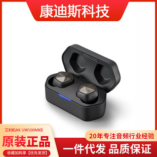 ������AK UW100MKII��o���{�����C�m���¿���\���Α�늸����C