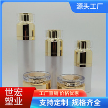 F؛Fƿ30ml50mlҺƿʯ˪ƿ30g50g˪ƿ˪ƿ