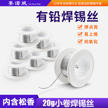 �̓rС�����a�z����F���bС������a��20g �W���������a�a���a��