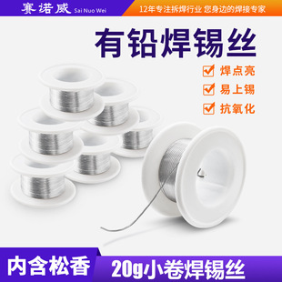 �̓rС�����a�z����F���bС������a��20g �W���������a�a���a��
