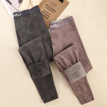 保暖裤男加绒加厚男士秋裤修身弹力秋冬防寒青年男生棉毛裤打底裤