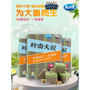�����ގX�ϴ��巽�K�D���D�ͨ�����I�a�~Ұឺ��U�����D�����h�D