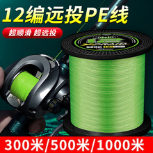 12�����hͶ���·������PE��1000�״����R�~��������Ʒ��혻�