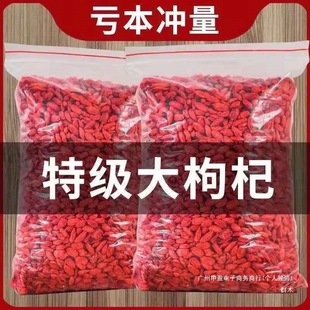 ���ك|�a�N���^�猎���Ќ���轌����Ќ��t����ӹ�轲���b���w��