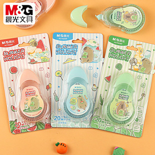 Wholesale morning light correction tape collection correction tape correction tape PET transparent tape core 20 meters student general variety