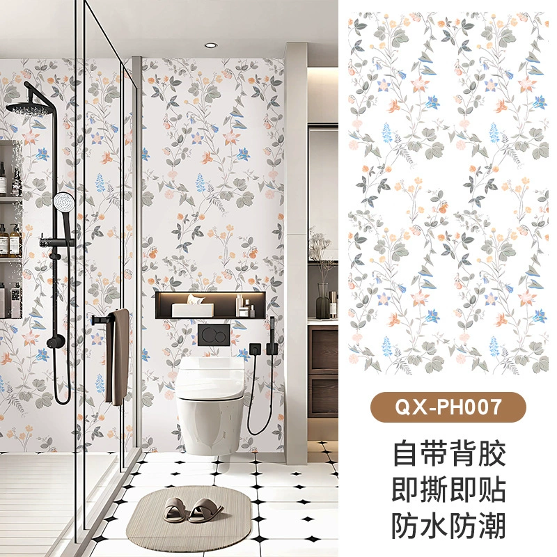 Fresh self-adhesive waterproof sticker, wallpapers