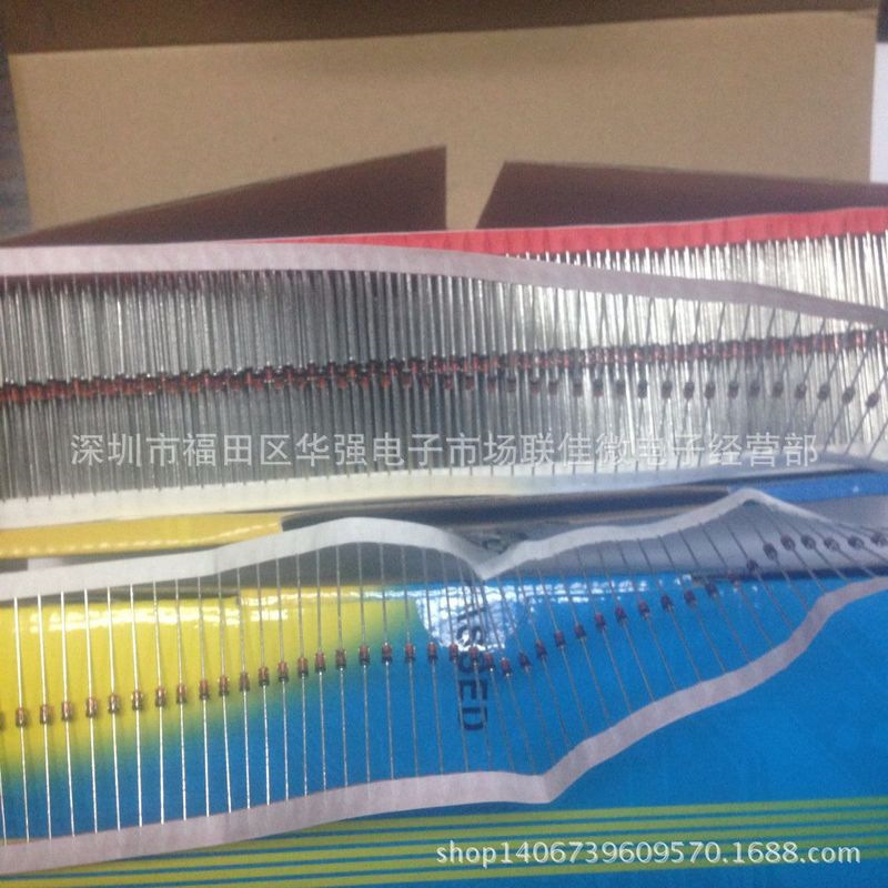 供应6C3稳压管 2%  6C3稳压二极管 编带稳压管 价格优势