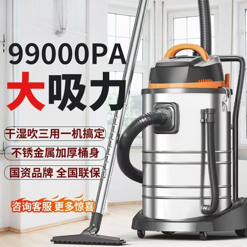 Industrial-Grade Powerful Vacuum Cleaner with High Suction Power for Home and Car Use, Small-Sized for Cleaning and Seam-Filling, High-Power Vacuum Machine Industrial-Grade Powerful Vacuum Cleaner with High Suction Power for Home and Car Use, Small-Sized for Cleaning and Seam-Filling, High-Power Vacuum Machine