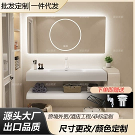 台盆/面盆;浴室柜;洗衣机组合柜