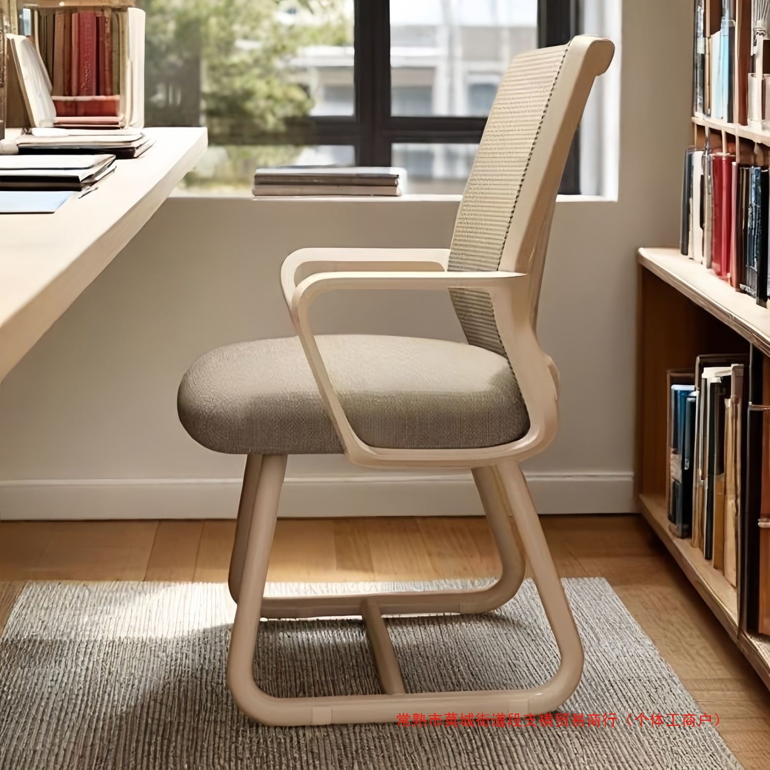 Computer Chair, Comfortable Sedentary Office Chair, Conference Chair, Dormitory College Student Back Chair, Home Comfortable Desk Stool