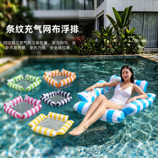 ��⸡���Ĺ�ˮ�ϳ�����θ����W����ͯ����ŮƯ����ӾȦ��ˮ