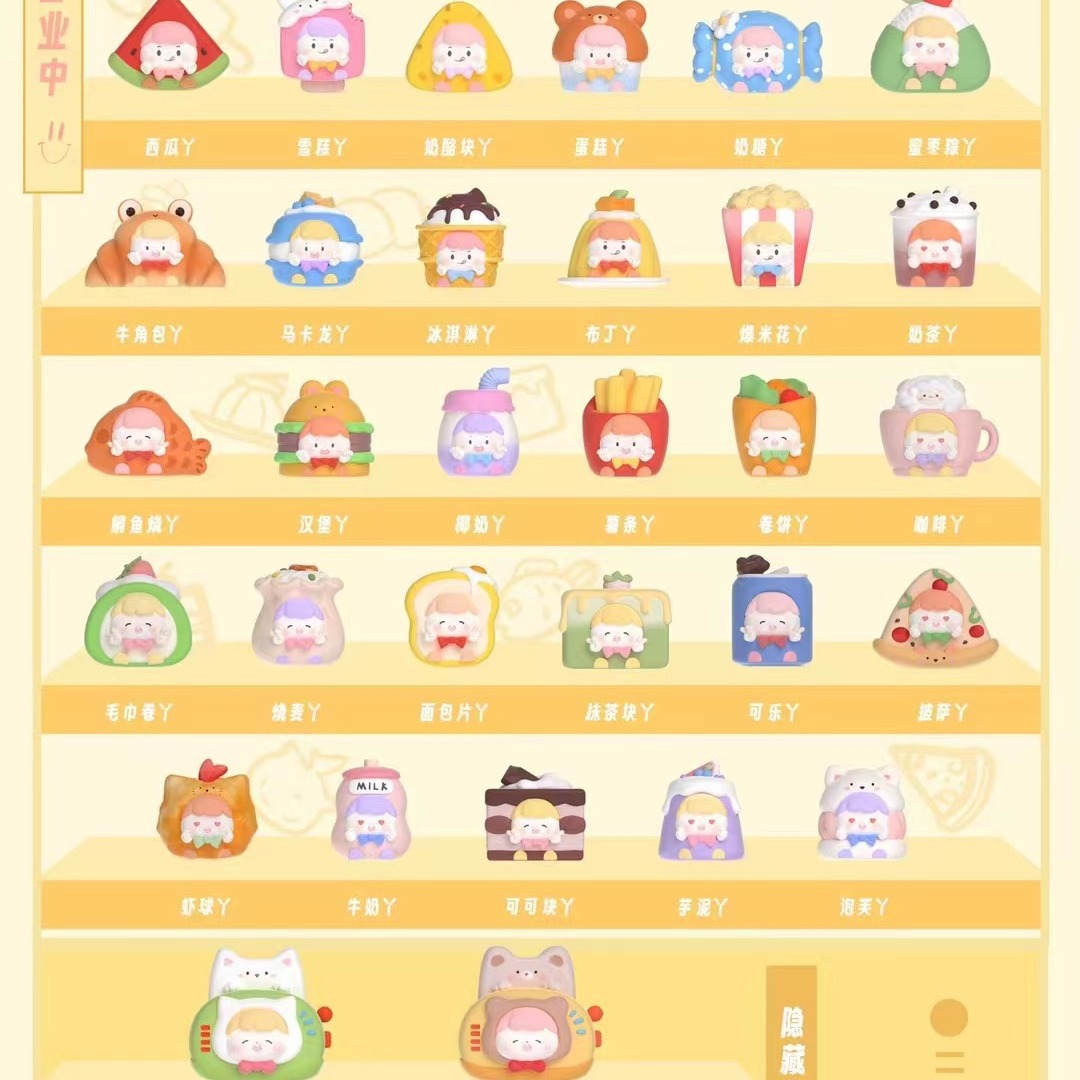 New in stock naughty bag four generation snack afternoon tea series fashion play decoration doll hand-made wholesale Live Broadcast Hot
