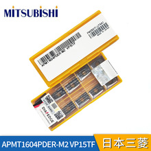 ձ┵㊵ƬAPMT1604PDER-M2 VP15TFԭbƷP䓼