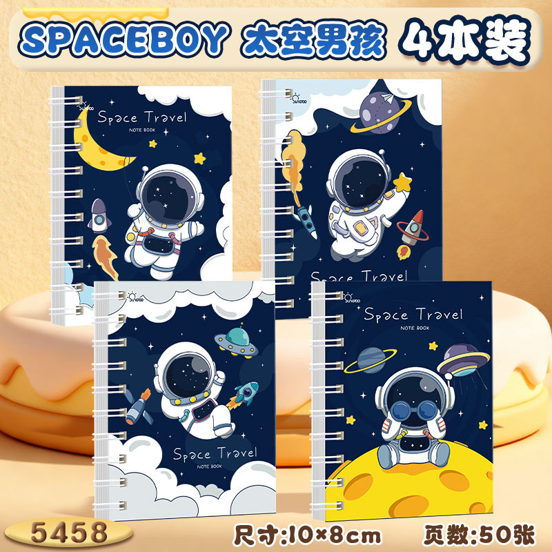 Cuaderno de dibujos animados A7 bobina de alto valor de visualización del estudiante cuaderno de cuadernos de bobina lateral de la oficina cuaderno de cuadernos de línea horizontal