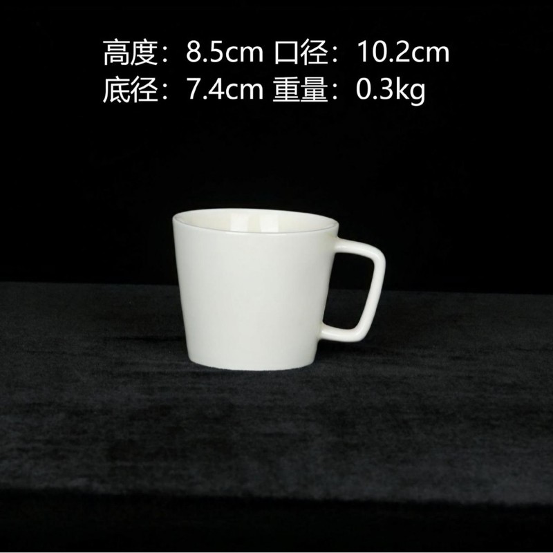 白瓷陶瓷杯咖啡杯可选图案文字公司活动广告杯简约风高颜值马克杯|undefined