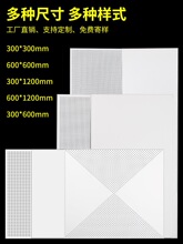 �Ѱ�ɵ�픹����X�۰�600x600�_��ȫ�׵�����60