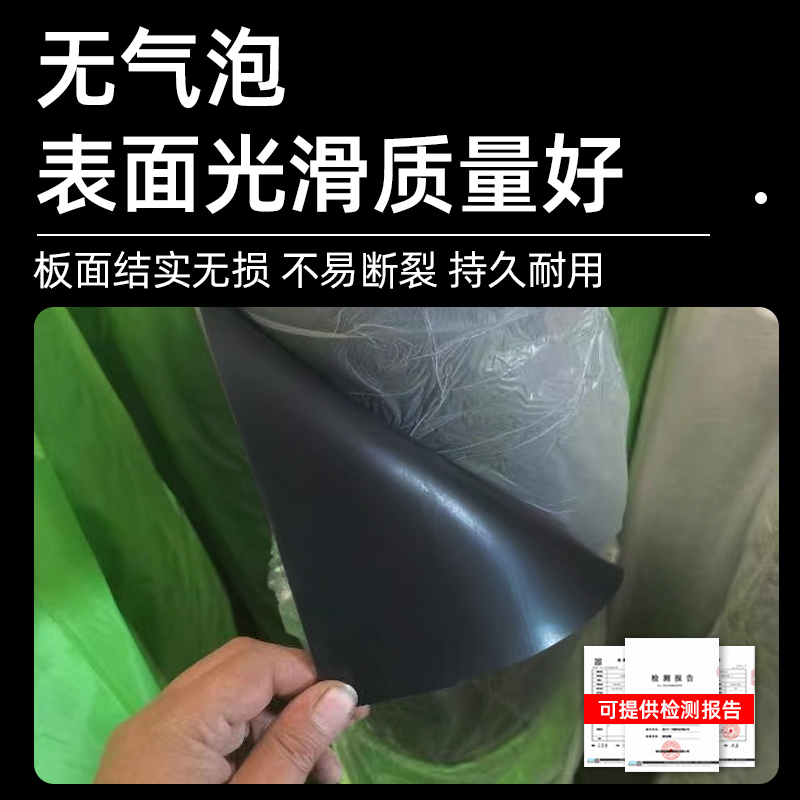 ll绝缘胶垫配电房地垫高压10kv橡胶板工业胶皮橡胶垫防水减震垫弹