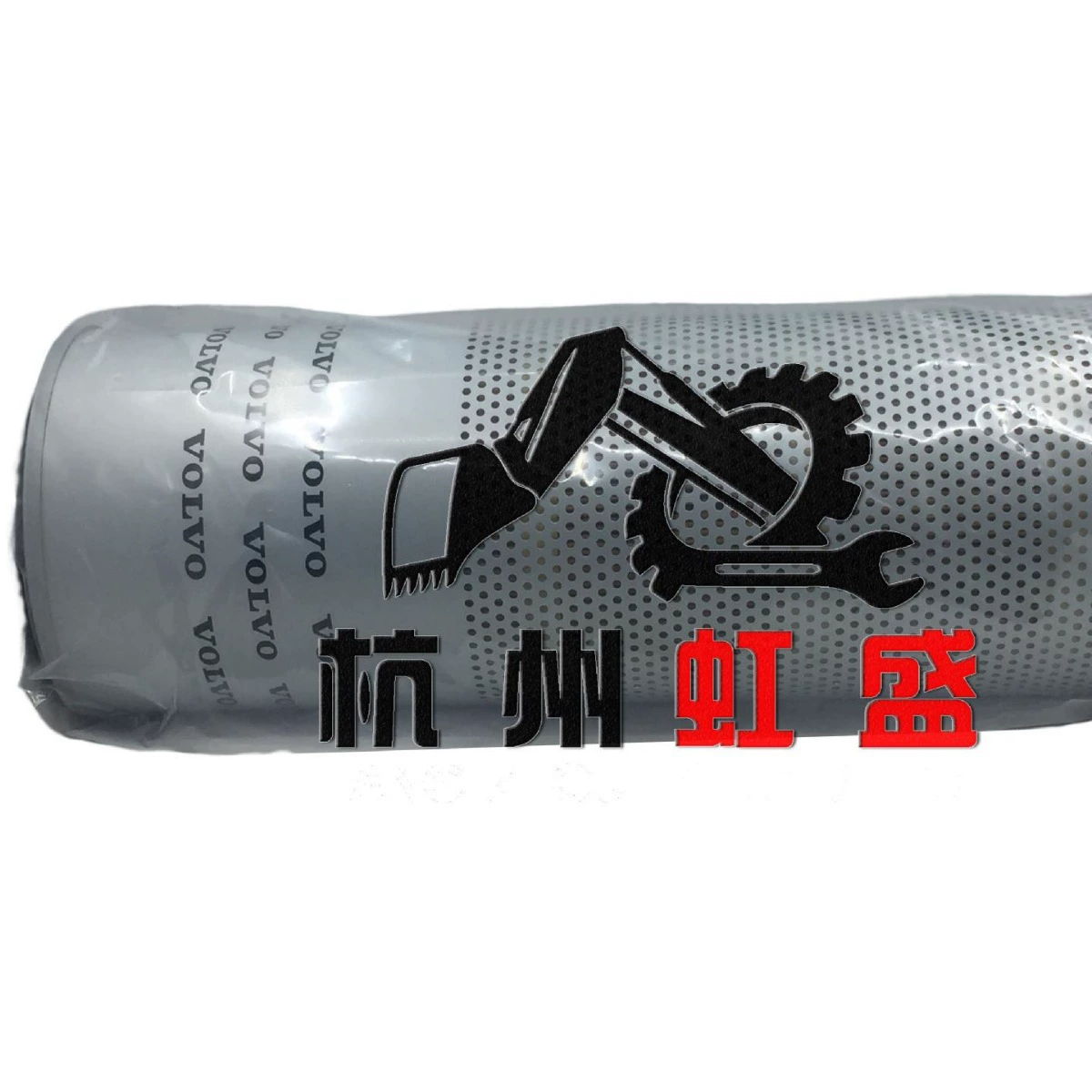 Применимый к ЭК 210 аксессуаров экскаватора Вольво импортированный оригиналом 240 290 фильтр возврата масла 14509379