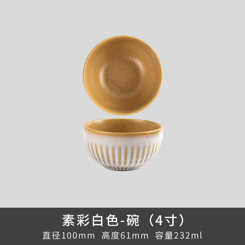 Comercio exterior transfronterizo Lusheng nueva porcelana de hueso de color liso serie retro europeo exquisito hogar vajilla plato tazón