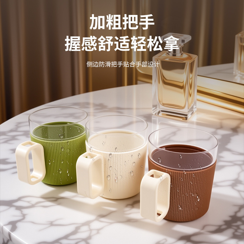 情侣轻奢牙杯高级感套装刷牙杯口杯透明带手柄牙缸卫生间漱口杯子|undefined