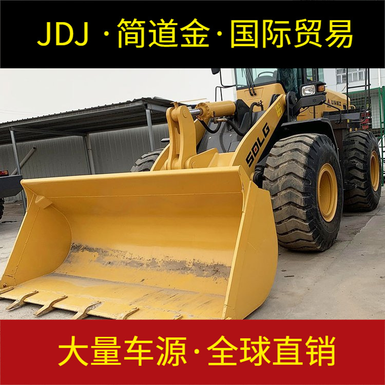 新款大型二手9成新柳工龙工30铲车 50装载机出售 资质齐全