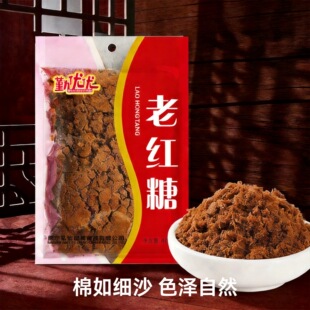 �ϼt��400g���b�t�Ƿ�ʳ�ø����Ǵ��b���üt�Ƿ�ɰ���w���S�����l