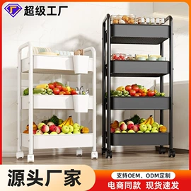 收纳架;沥水碗架;厨房置物架