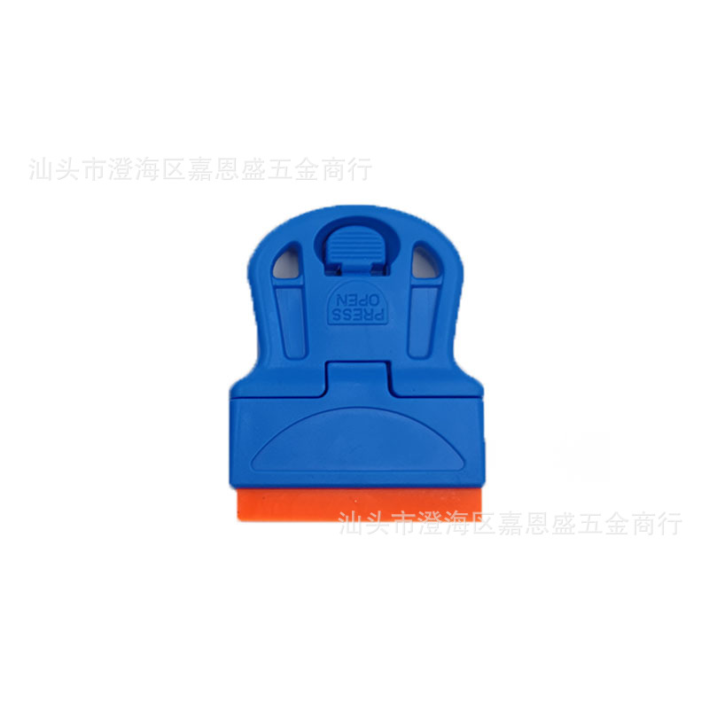 Mini blade (plastic blade) blue