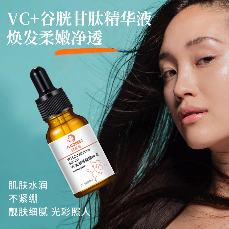 跨境护肤品TK美客多补水修护水杨酸尿素霜保湿去死皮手足身体霜|undefined