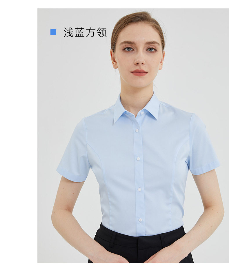 Áo sơ mi ngắn tay cổ vuông không cần ủi, cotton chải kỹ pha, form vừa vặn đi làm — Màu xanh nhạt ngắn tay nam cổ vuông, Màu xanh nhạt ngắn tay nữ cổ chữ V, Màu xanh nhạt ngắn tay nữ cổ vuông, Trắng ngắn tay nam cổ vuông chi tiết 23