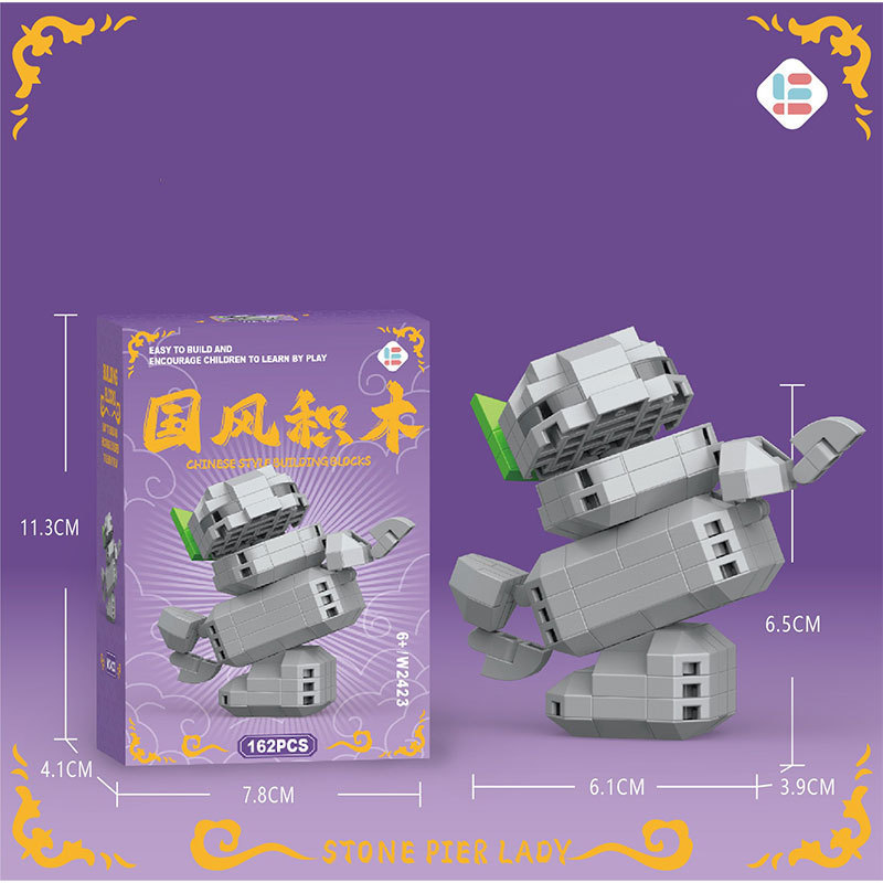 哪敖吒丙三太子闹海周边手办兼容乐高儿童拼装积木玩具六一礼品|undefined