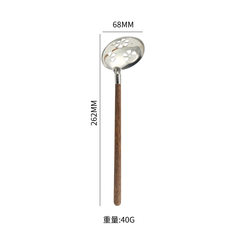 날개 나무 소쿠리