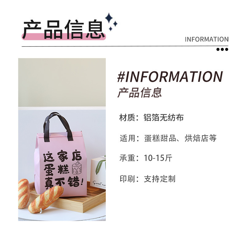 厚みのあるアルミホイルの誕生日ケーキボックス 4/6/8/|undefined