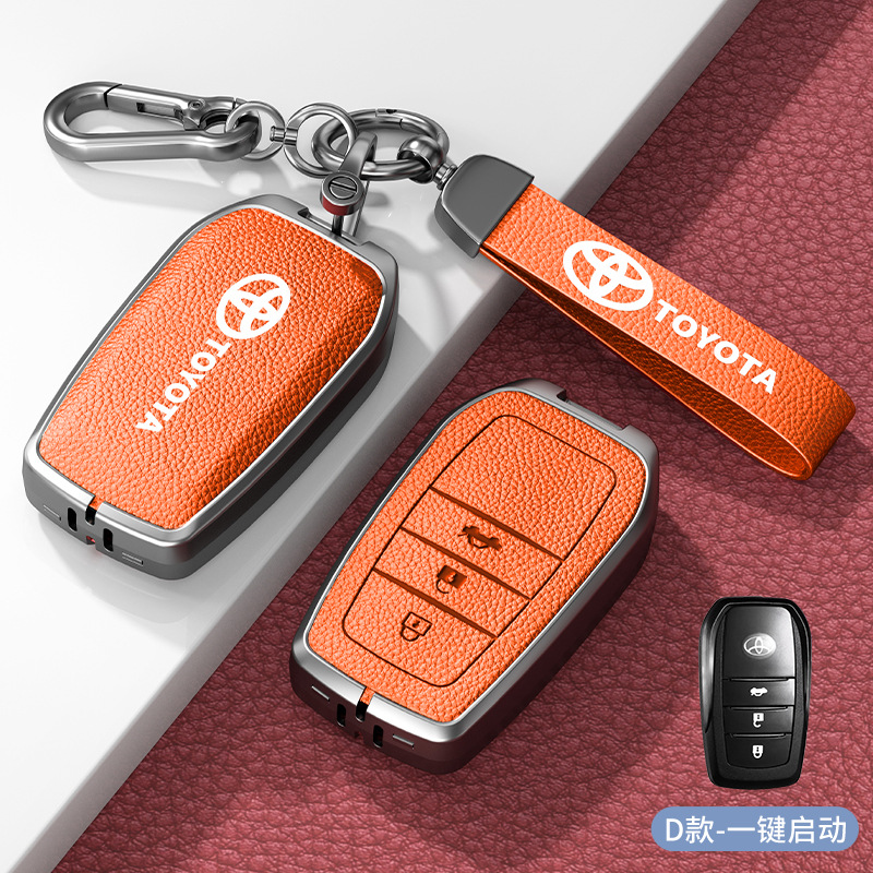 모델 D 아연 합금 쉘 3버튼 엠마 오렌지 하드웨어 팔찌